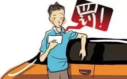 假期高速行駛攻略，看一遍絕對平安！