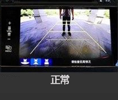新概念轎車JADE（杰德）給您講訴倒車那點事兒！