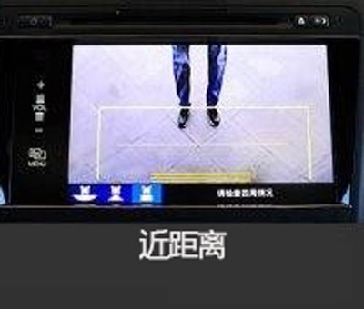 新概念轎車JADE（杰德）給您講訴倒車那點事兒！