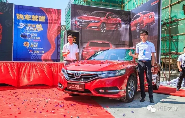 天嬌汽車文化節(jié)-一個可以吃喝玩樂的汽車節(jié)！