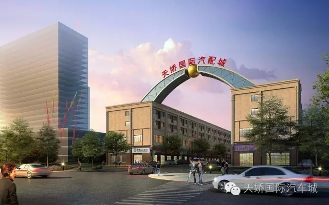 天嬌國際汽車城歡迎您?。。? /><br />
</strong></span>
</p>
<p style=