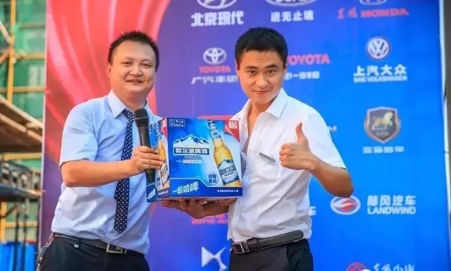 啤酒、冰飲免費(fèi)喝