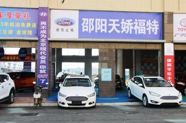 你的夢想座駕還沒定呢！