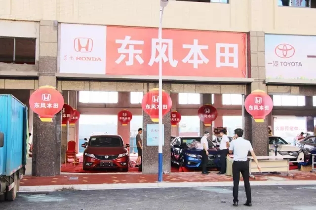 你的夢想座駕還沒定呢！