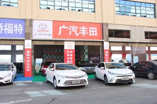 你的夢想座駕還沒定呢！