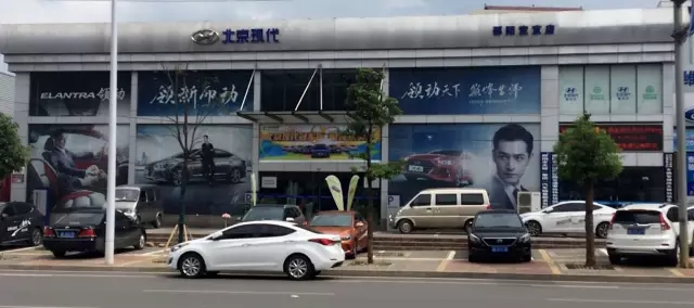 雙人快保，更迅捷更細心！邵陽北京現(xiàn)代為您護航！