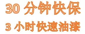雙人快保，更迅捷更細心！邵陽北京現(xiàn)代為您護航！