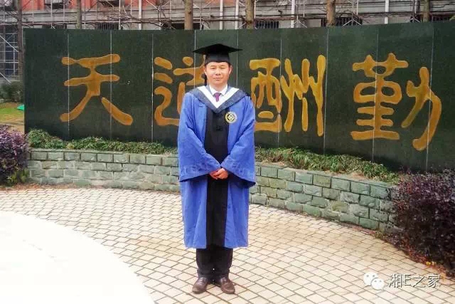 髙海斌：我拿天嬌這塊牌子保證，一定做旺汽車城！