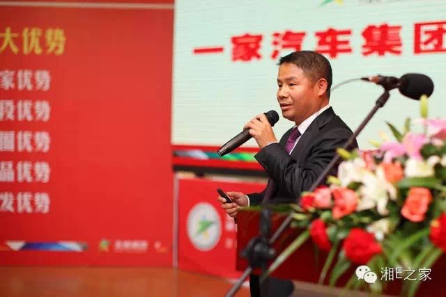 髙海斌：我拿天嬌這塊牌子保證，一定做旺汽車城！