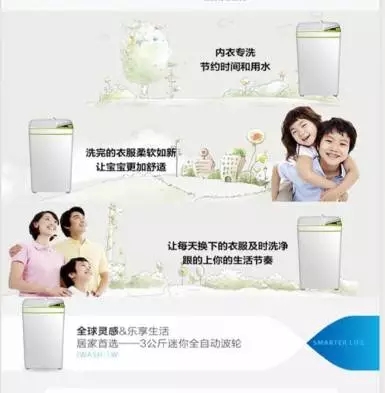 邵陽北京現(xiàn)代：您想以員工價購車嗎？