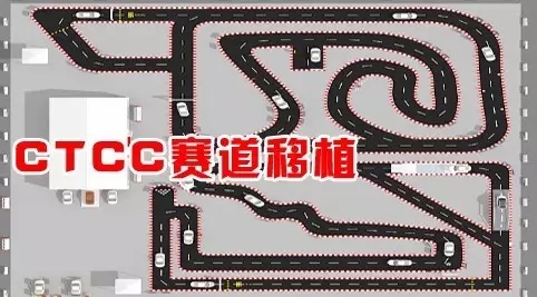 買車找經(jīng)理？OUT了！來200萬東風(fēng)本田體驗(yàn)營！【邵陽站】