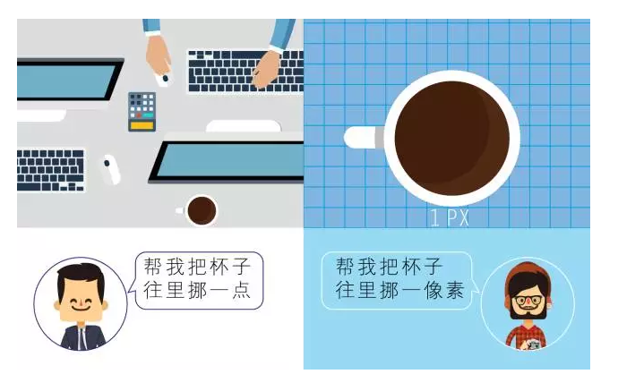 【悅，納就是我】不要隨便跟設(shè)計師說話，有毒！
