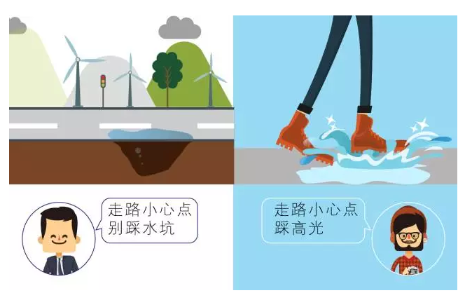 【悅，納就是我】不要隨便跟設(shè)計師說話，有毒！