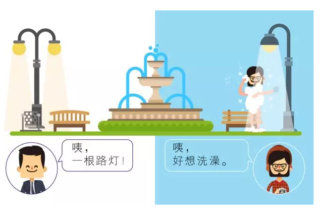 【悅，納就是我】不要隨便跟設(shè)計師說話，有毒！