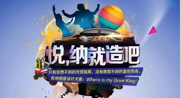 【悅，納就是我】不要隨便跟設(shè)計師說話，有毒！