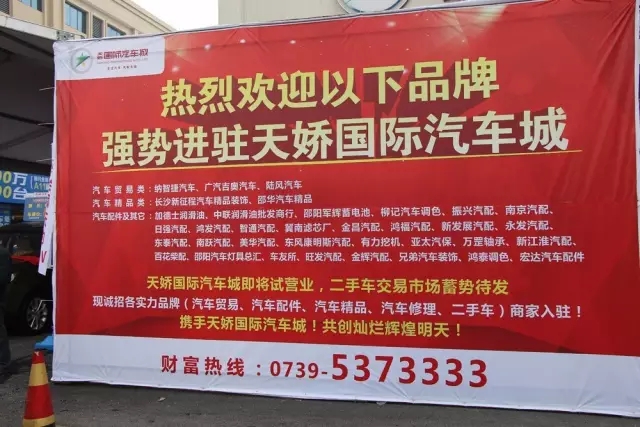 講真的，我碰到了20年后的我...