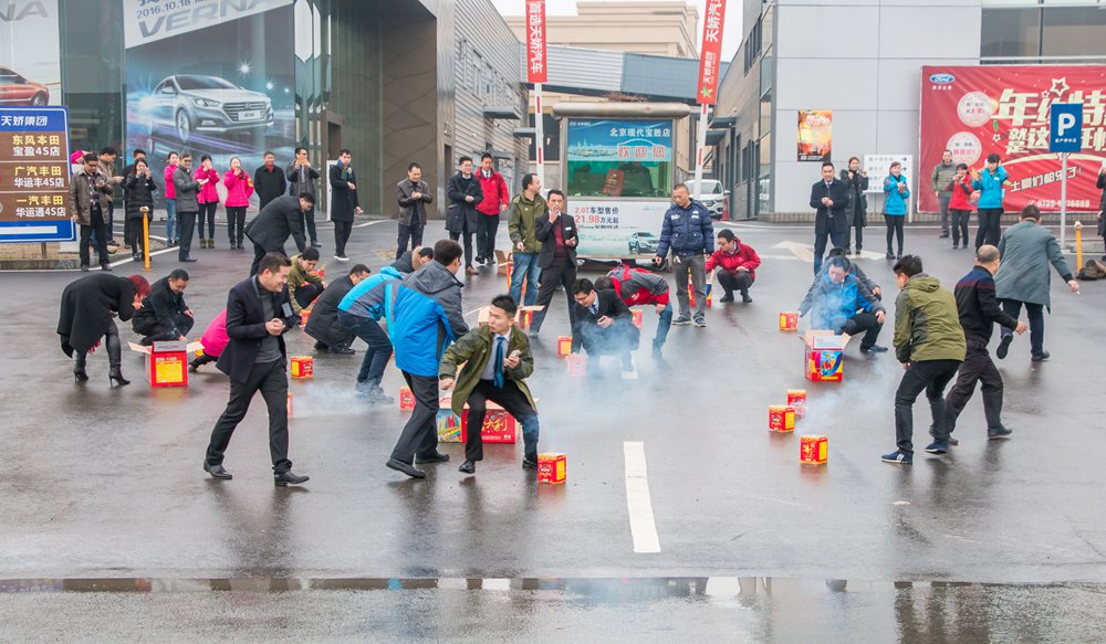 天嬌集團(tuán)開工大吉！讓我們擼起袖子加油干！