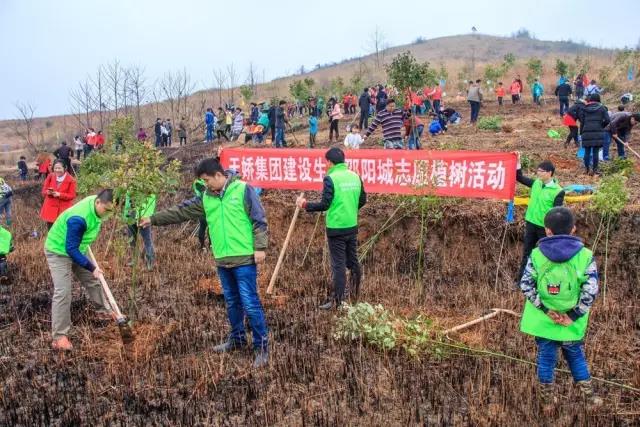 建設(shè)生態(tài)邵陽城，天嬌集團在行動