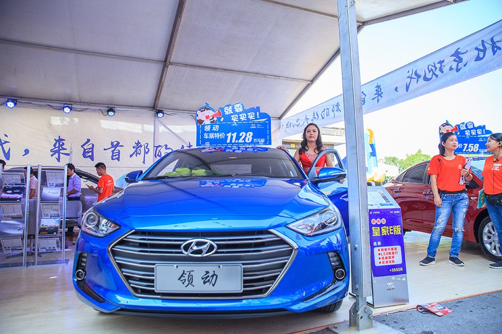 【車展第一天】遇到那個(gè)TA，放棄蘋果8......