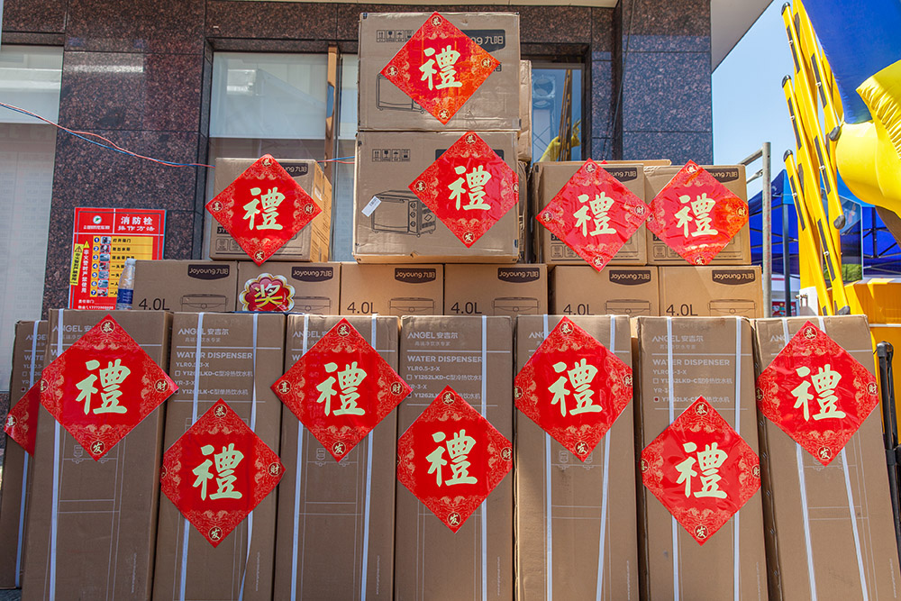 【車展第一天】遇到那個(gè)TA，放棄蘋果8......