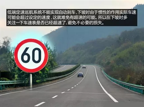 別讓您車上的這個功能被“閑置”，它功能大著呢
