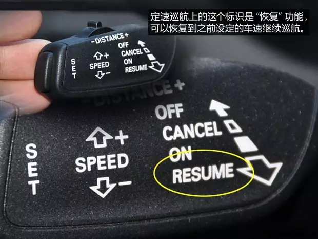 別讓您車上的這個功能被“閑置”，它功能大著呢