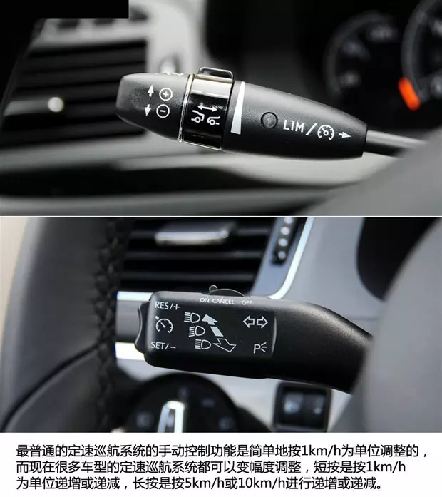 別讓您車上的這個功能被“閑置”，它功能大著呢