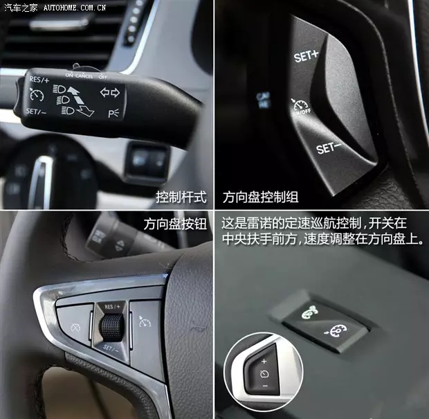 別讓您車上的這個功能被“閑置”，它功能大著呢