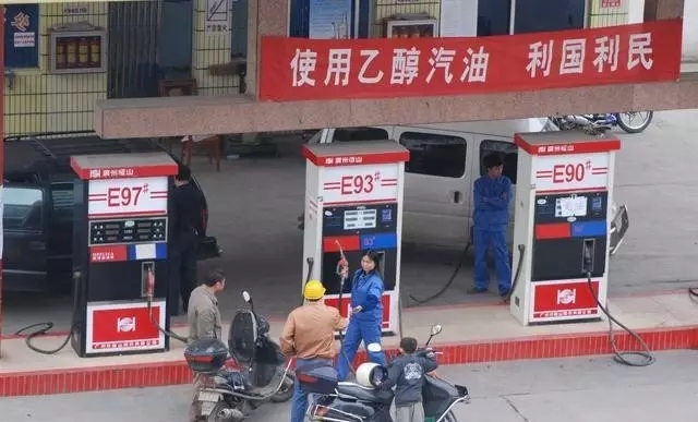 乙醇汽油2020年全覆蓋？有什么優(yōu)缺點？看這篇文章就夠了！