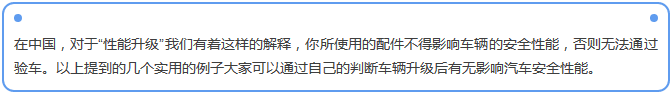 【汽車養(yǎng)護(hù)及維修 】對(duì)于汽車制動(dòng)性，你是怎么理解的？