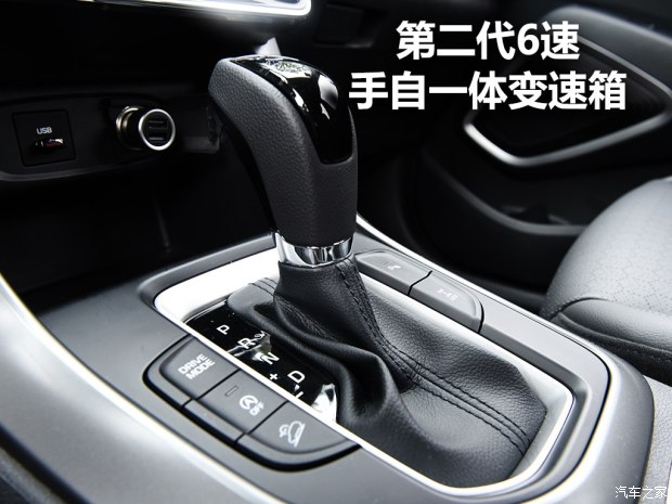 邵陽北京現(xiàn)代新ix35上市，售11.99-16.19萬元