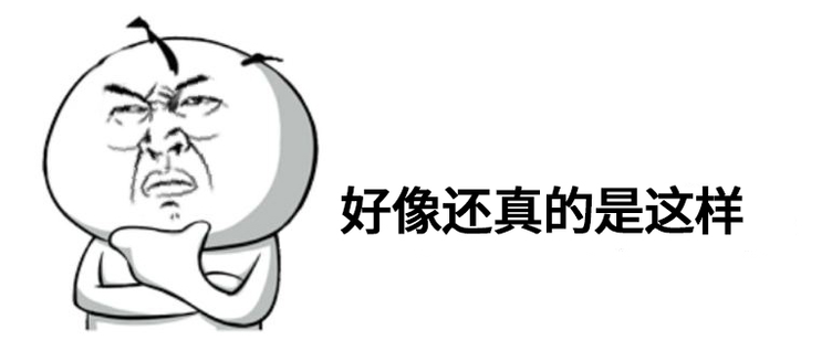 變速箱真的檔位越多越好？就會(huì)越省油？