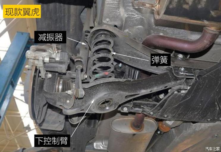 同?？怂瓜嗨? 長安福特Escape底盤解析