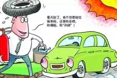 汽車定期保養(yǎng)好處多！雙人快保為您省時，省心！