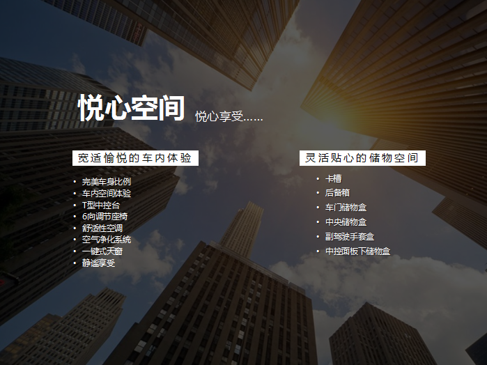 【悅，納就是我】不要隨便跟設(shè)計師說話，有毒！