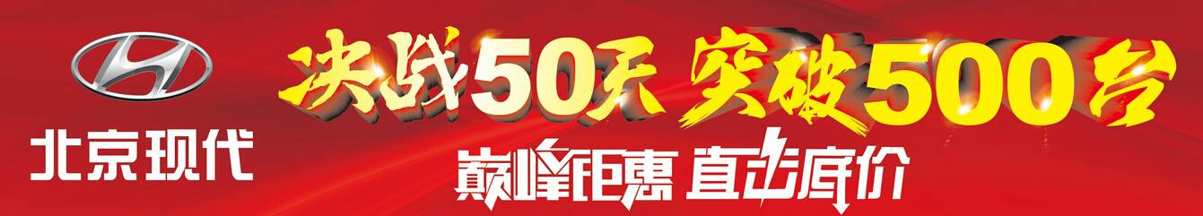青山不改，綠水長流，我們“厚惠無期”……