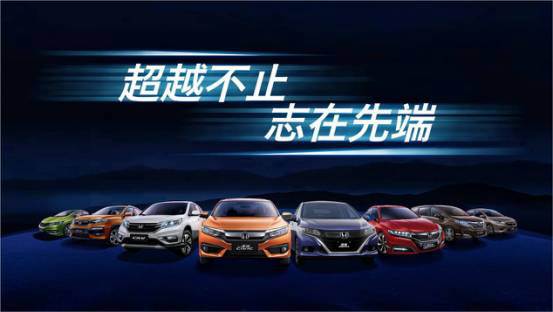 小排量界的“扛把子”，第十代CIVIC（思域）180Turbo那些令人無法拒絕的理由