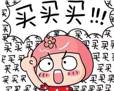 【一汽豐田福利帖】細(xì)數(shù)2月買(mǎi)車的好處，您不看這篇就虧了