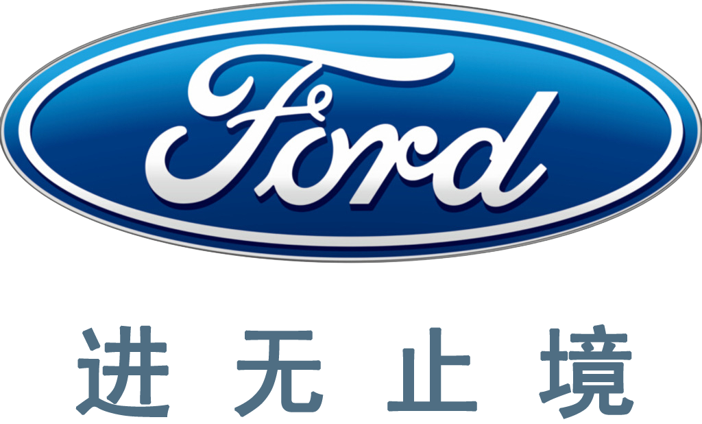 福特汽車投資人工智能初創(chuàng)企業(yè)Argo AI，進一步強化在自動駕駛車輛領(lǐng)域的領(lǐng)導地位