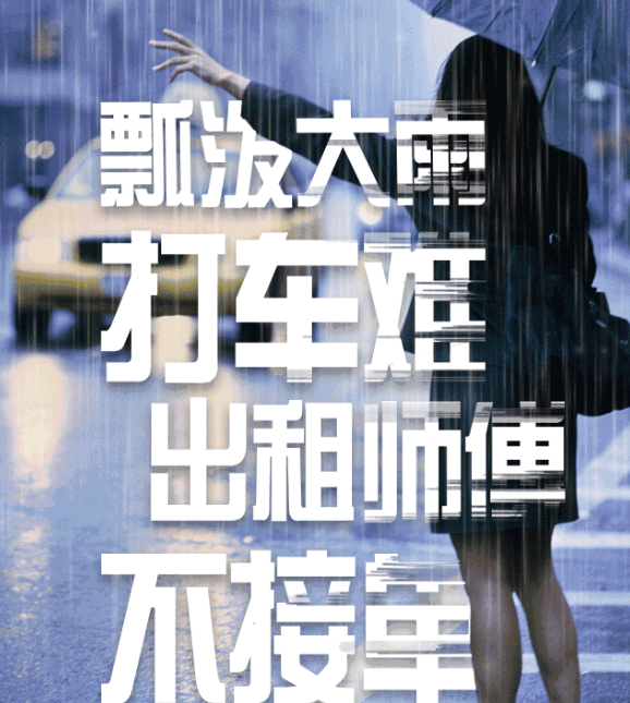 食鹽居然有這么多用處，你為什么不早點(diǎn)告訴我！