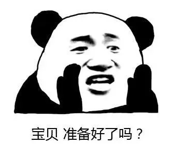 【915-918邵陽秋季車展倒計(jì)時(shí)5天】你總說畢業(yè)遙遙無期，其實(shí)開車轉(zhuǎn)眼就到目的地！