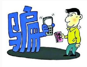 又是四個異地低價購車被騙的經(jīng)歷，客戶后悔不已