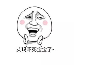 看到這10種故障燈亮起，千萬別再開車了，人命更重要！
