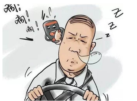 開車犯困困困困困困困困困困腫么辦！