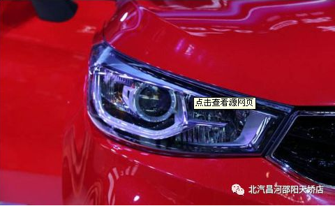 該如何做，才能撫平愛車眼眸里的“淚水”？