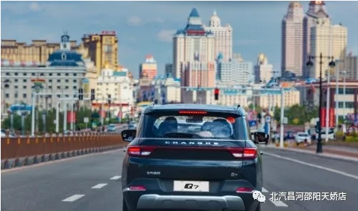 免費(fèi)開好車，北汽Q7送你天大的福利！