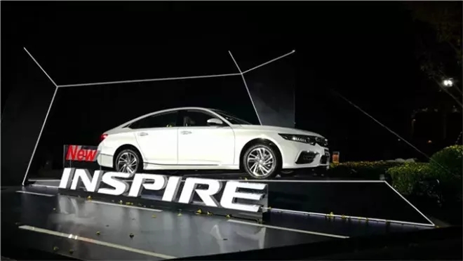 “寶劍”鋒從磨礪出，東風本田全新INSPIRE 售價18.28萬元起！