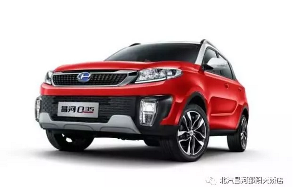 汽車課堂丨春節(jié)結(jié)束，你的愛車需要做個全面保養(yǎng)！