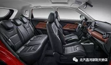 易燃易爆炸！夏天在車(chē)?yán)锓胚@些東西絕對(duì)是奪命炸彈！