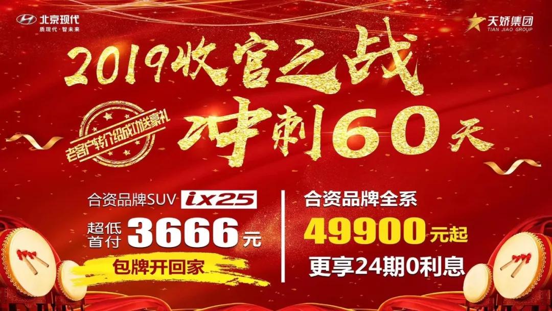 您有兩次免費(fèi)保養(yǎng)或500元油卡，請(qǐng)及時(shí)領(lǐng)??！